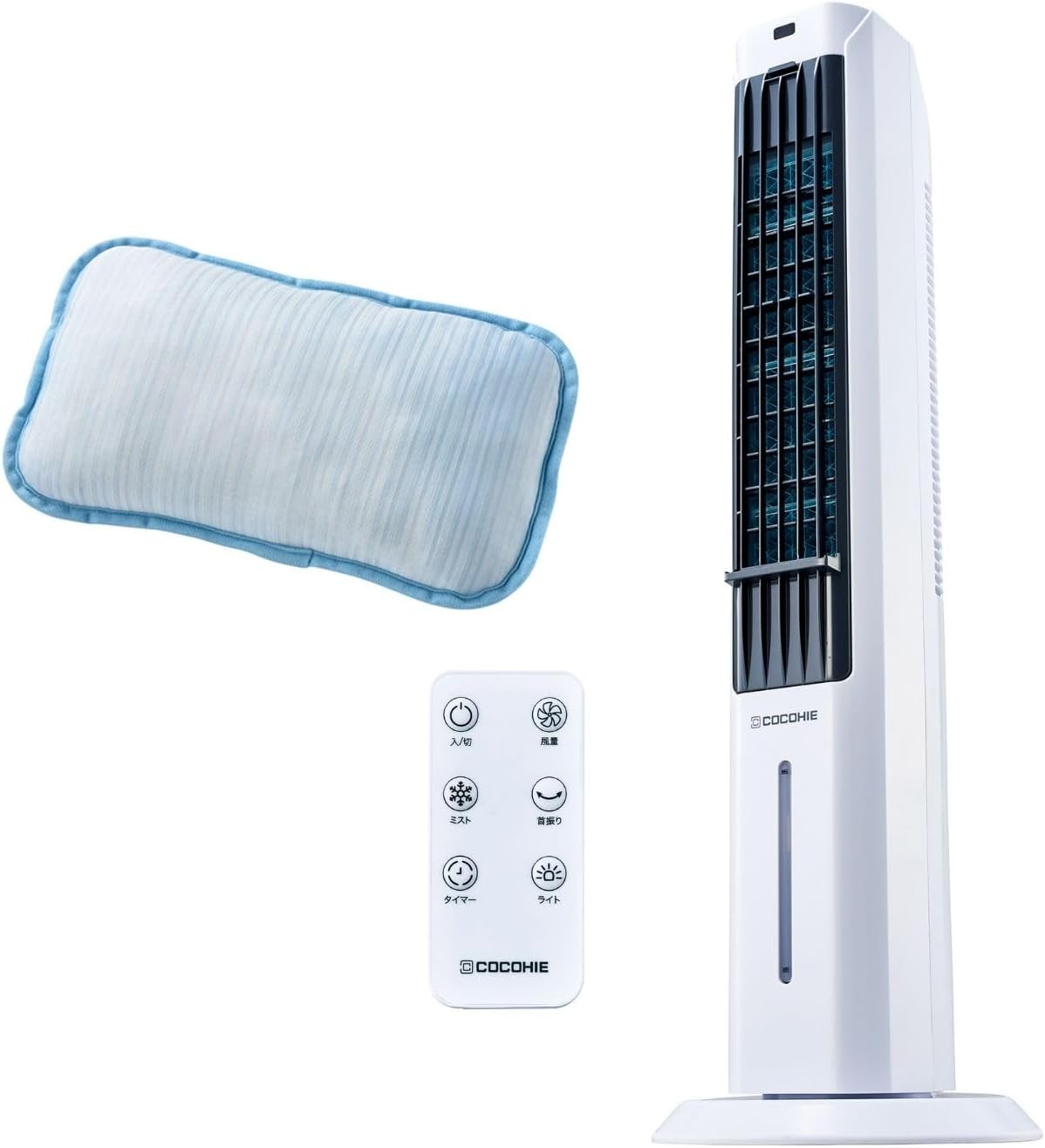 冷風扇風機 【スリムタワー型 ダブル水タンク】加湿機能 Amazon.co.jp