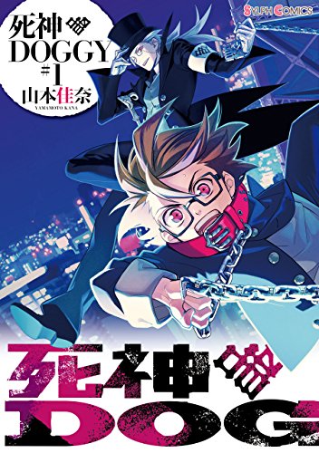 Amazon.co.jp: 山本, 佳奈: 本、バイオグラフィー、最新アップデート