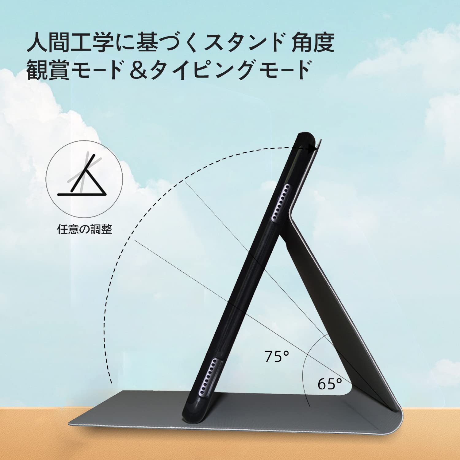Amazon.co.jp: Teclast P30 Air/Teclast M40 Air/Teclast P30HD Case 