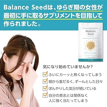 大豆イソフラボン配合　コツフラボン 71kiSB61+TL.jpg_BO30,255,255,