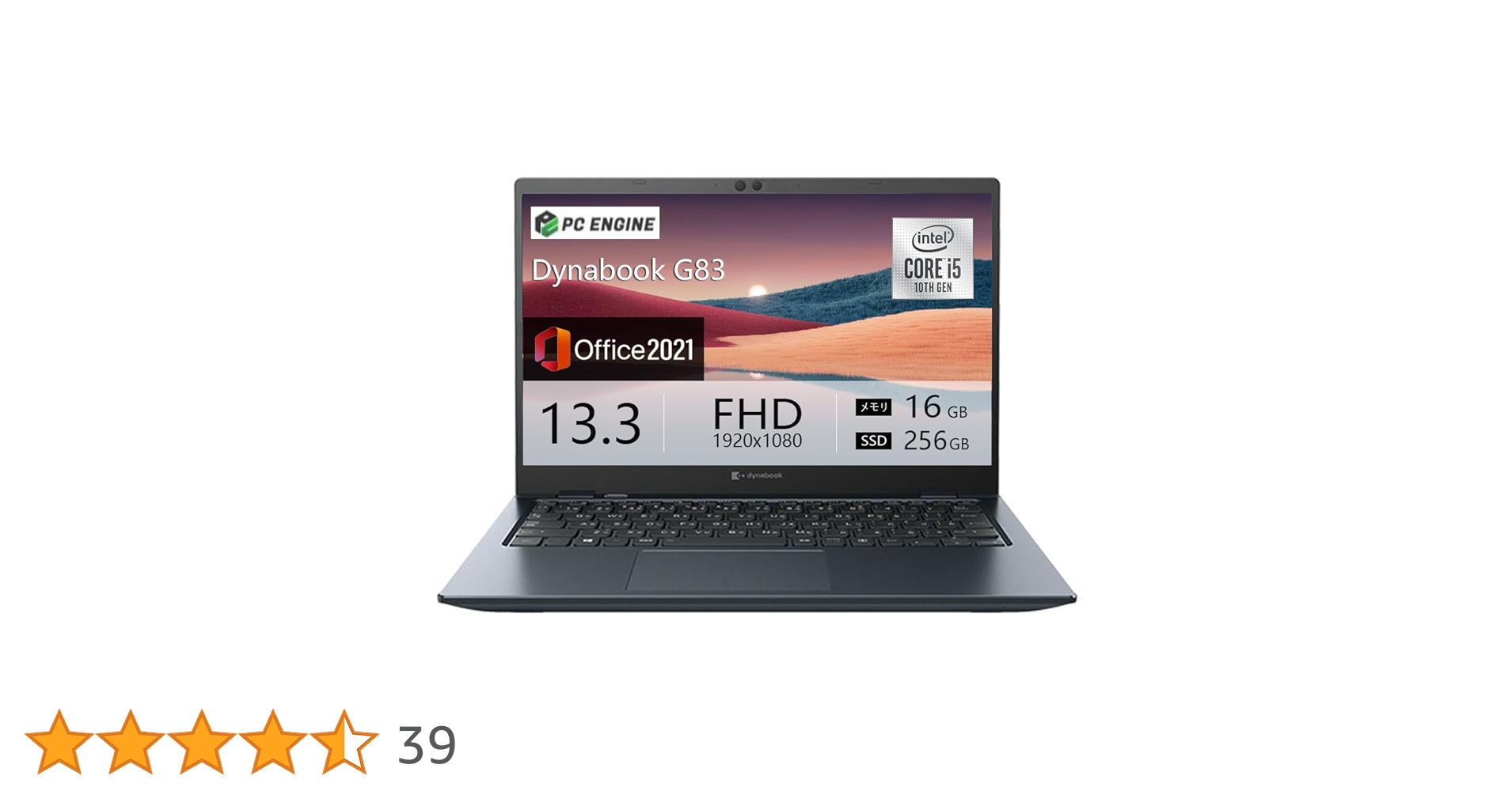 Amazon.co.jp: 【整備済み品】超軽量 薄型ノートパソコンDynabook G83