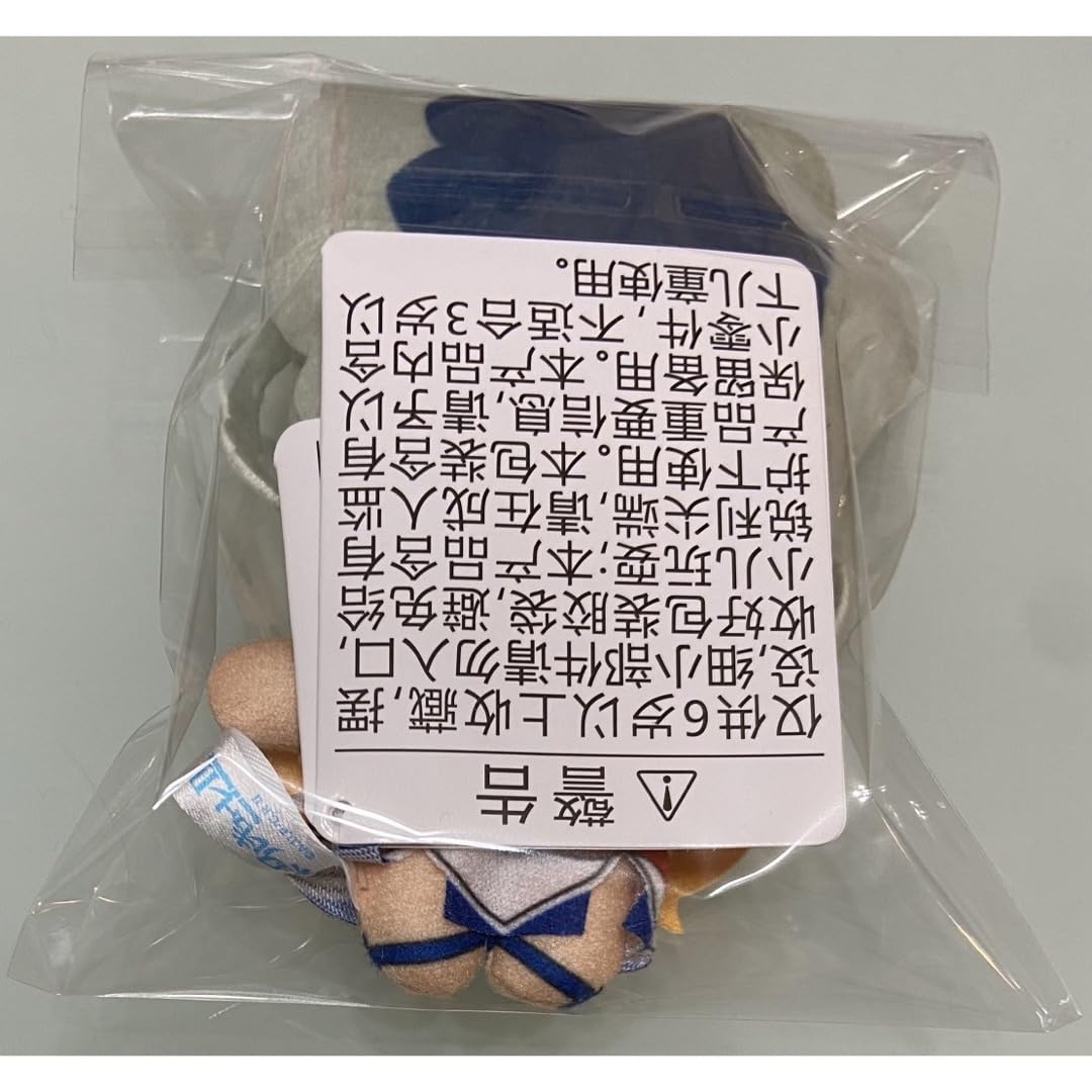 Amazon.co.jp: 終末のワルキューレⅡ 【釈迦】マスコット Vol.3