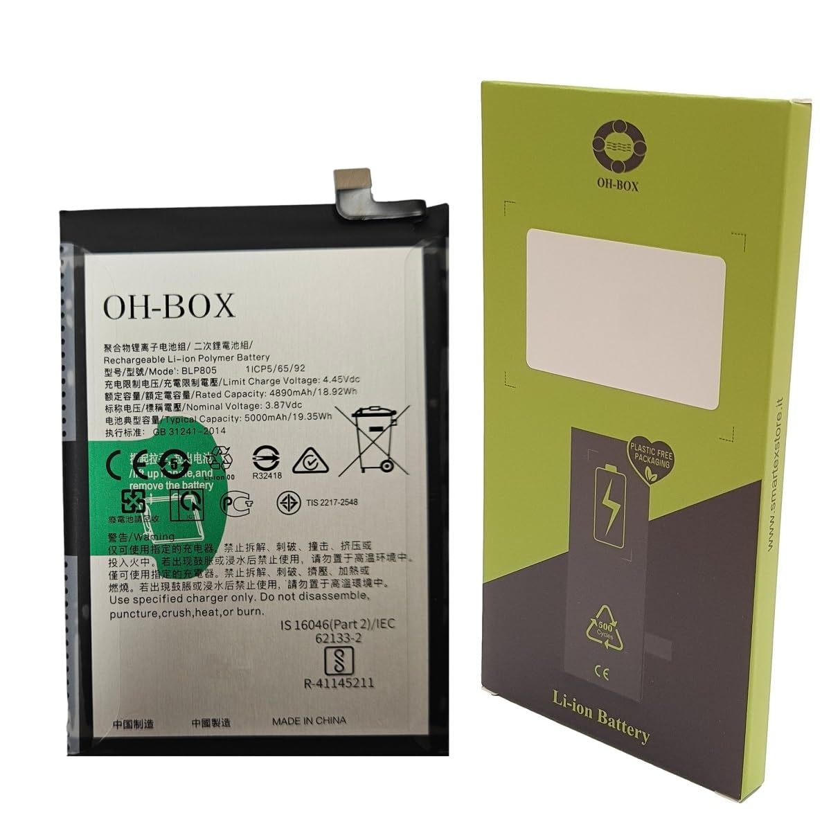 OH-BOX Batteria Compatibile Oppo BLP805 – 4890 MAh, Per A53, A53S, A32, A74 5G, A16 (CPH2127, CPH2139, CPH2197)