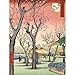 PAINTING JAPANESE WOODBLOCK CHERRY BLOSSOM TREE PARK NEW FINE ART PRINT POSTER PICTURE 30x40 CMS CC3451