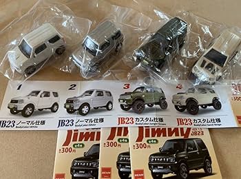 Amazon.co.jp: ジムニー カスタム仕様 ノーマル仕様 全4種 JB23 Ver