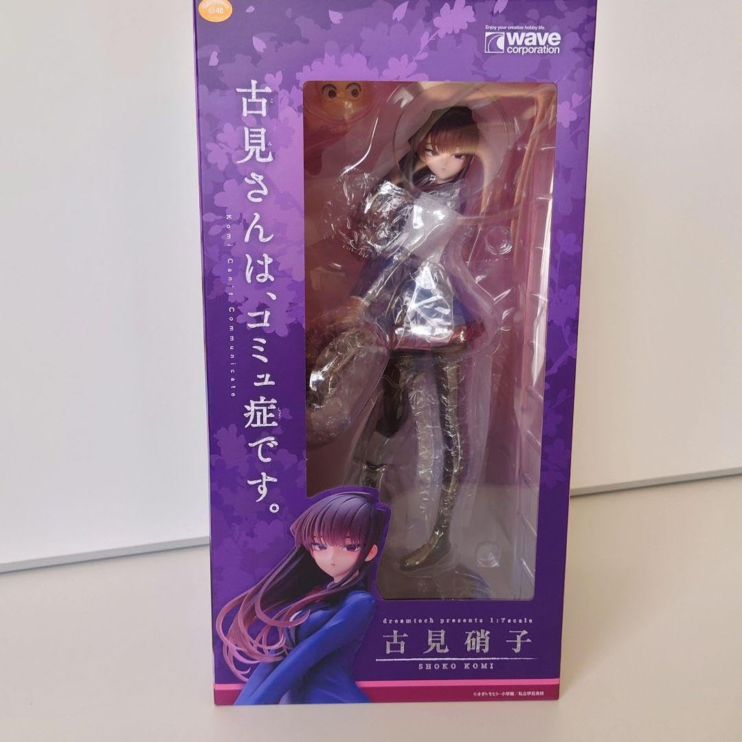 Amazon.co.jp: 『古見さんは、コミュ症』古見硝子フィギュア