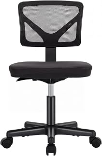 DUMOS Armless Desk Chairs, Small Home Office Mesh Chairs