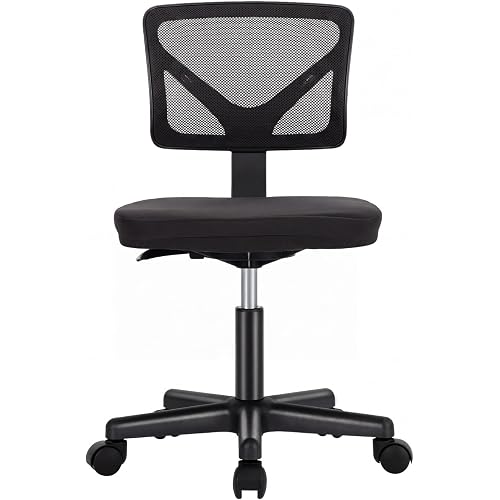 DUMOS Armless Desk Chairs, Small Home Office Mesh Chairs