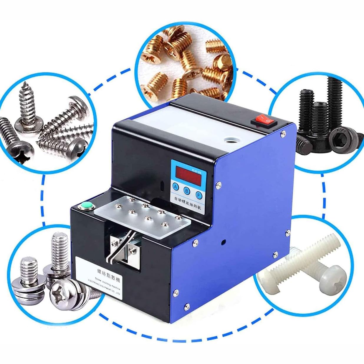 Máquina de conteo alimentador de tornillo, dispensador automático de puntos de tornillo con pantalla digital LCD para un embalaje rápido y eficiente de tornillos en aplicaciones industriales