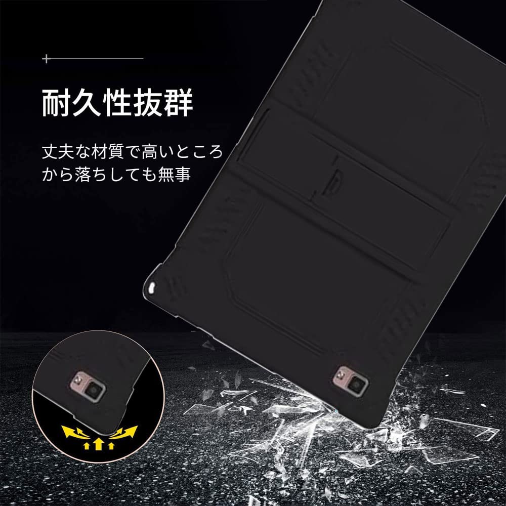Amazon.co.jp: for Teclast P30s/T eclast M40 Plus/P40HD タブレット