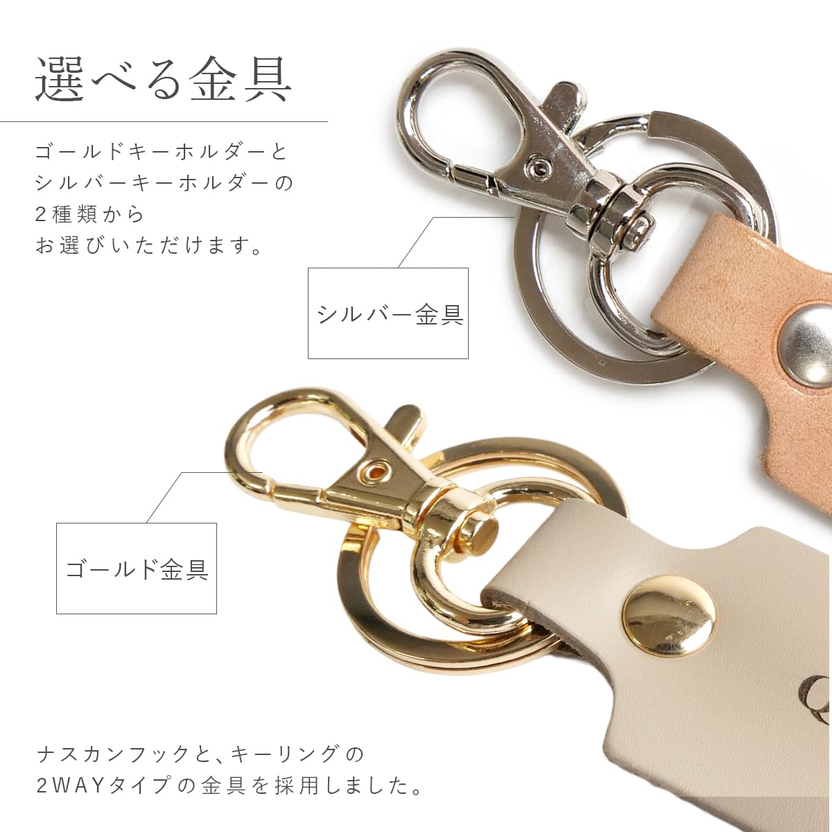 Amazon.co.jp: Trois 名入れ ネームタグ 本革 牛革 レザー タグ 名前