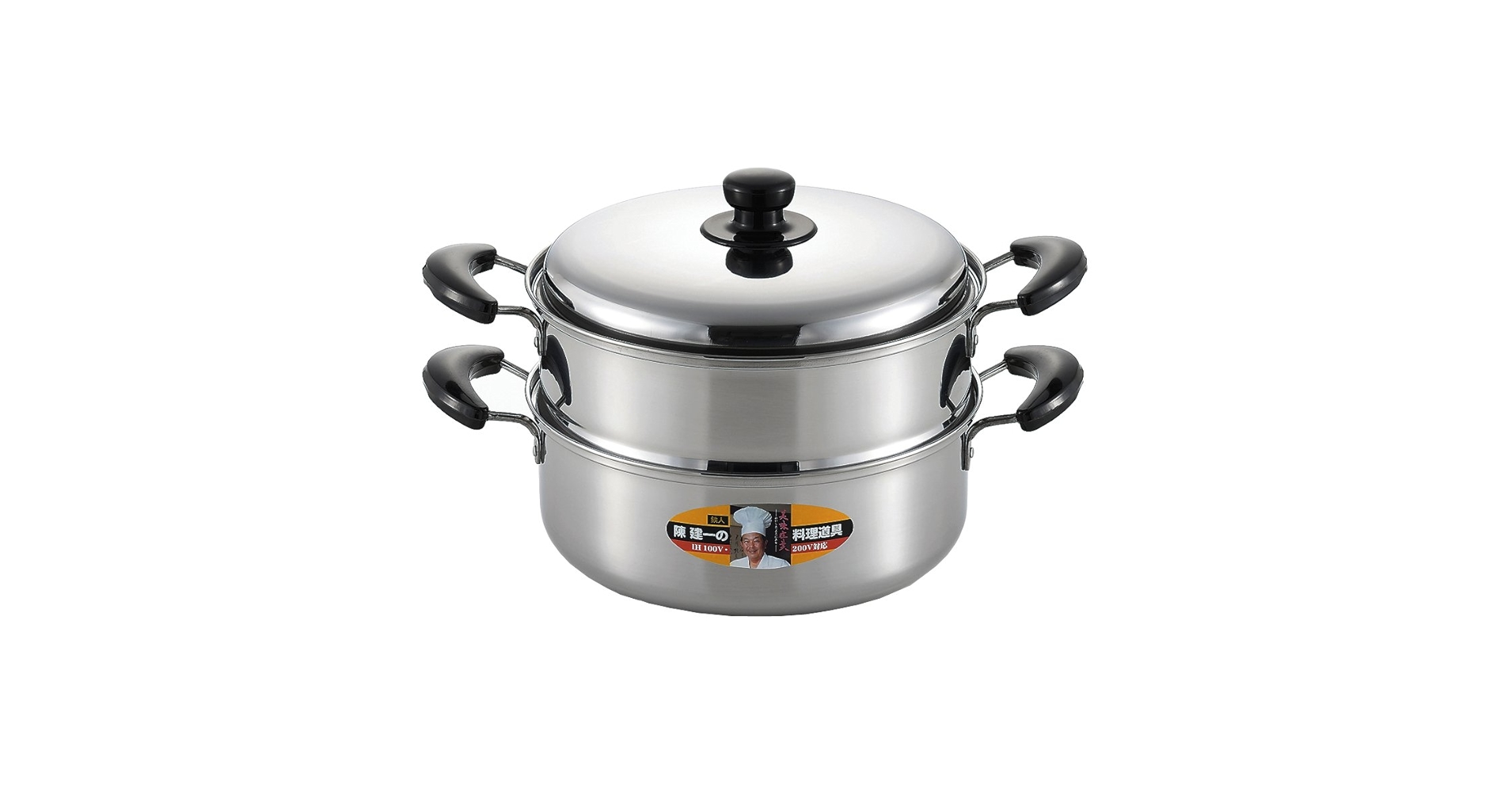 Amazon.co.jp: タマハシ 「陳 建一」 IH200V対応二段蒸し器26cm