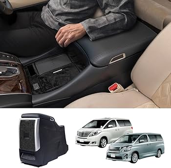 Amazon.co.jp: アルファード ヴェルファイア 20系 用 コンソール