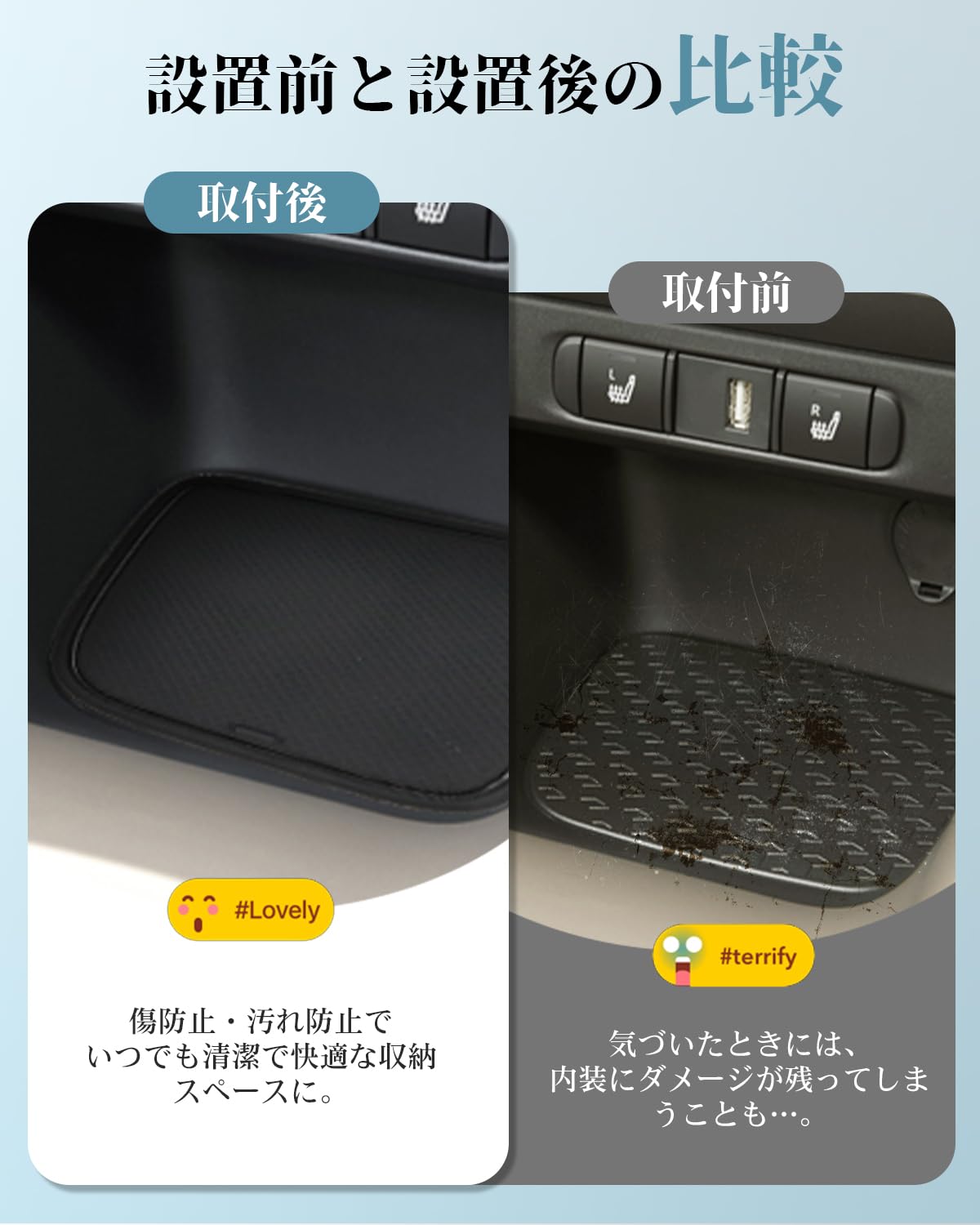 新型ヤリスクロス YARIS CROSS ラバーマット 【公式通販】
