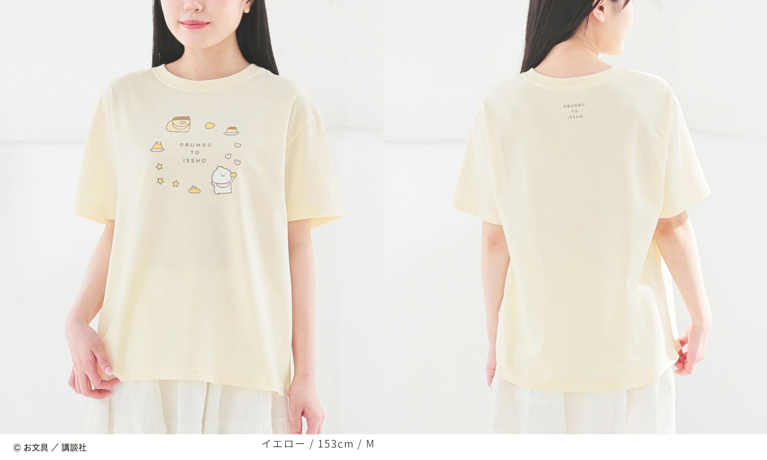 ⭐︎新品未開封⭐︎HAND with HONEYs Tシャツ　Ｌサイズ Honeys（ハニーズ）の「バックロゴTシャツ（Tシャツ/カットソー