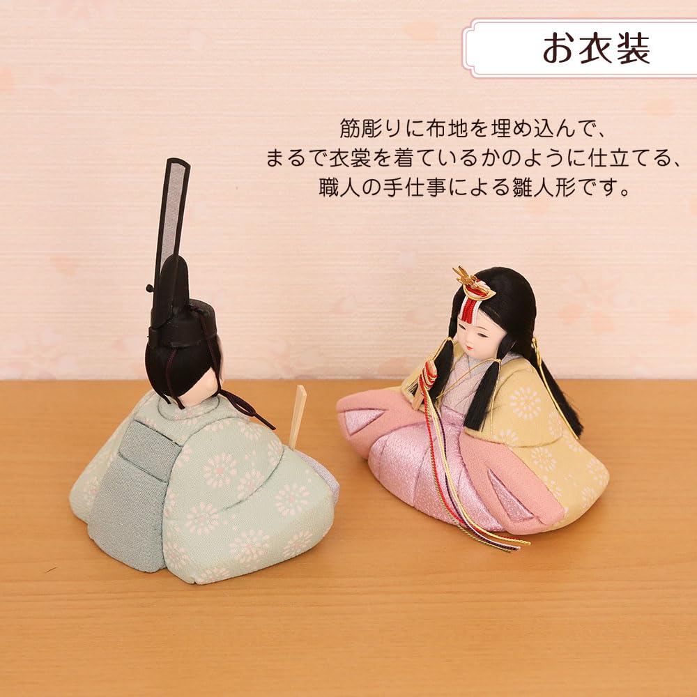 Amazon | 雛人形 コンパクト 木目込み雛人形 (金屏風, 貝桶＋油灯雪洞
