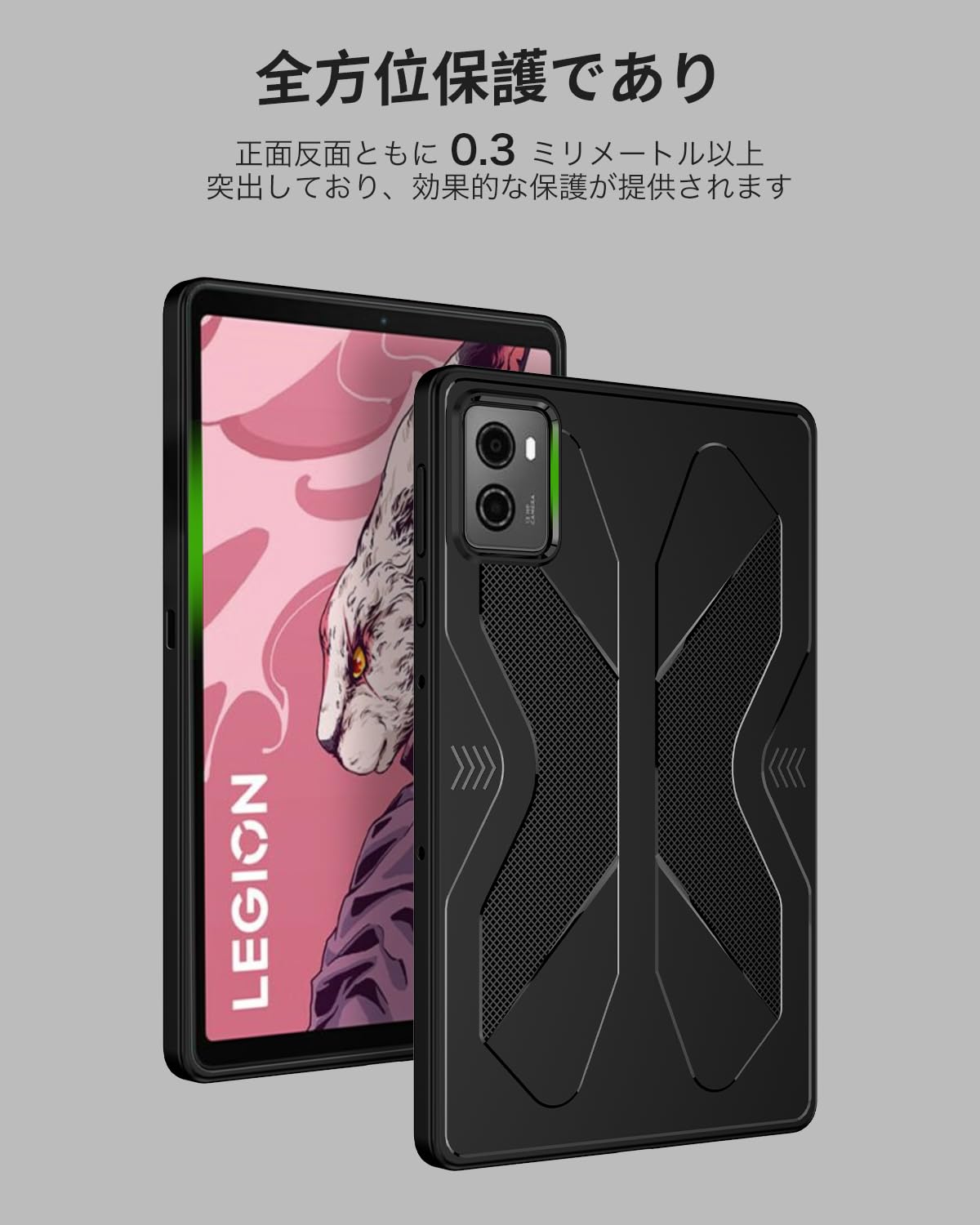 Amazon.co.jp: NEC LAVIE Tab T9 (T0995/HAS, TAB09/Q01) 用 ケース 