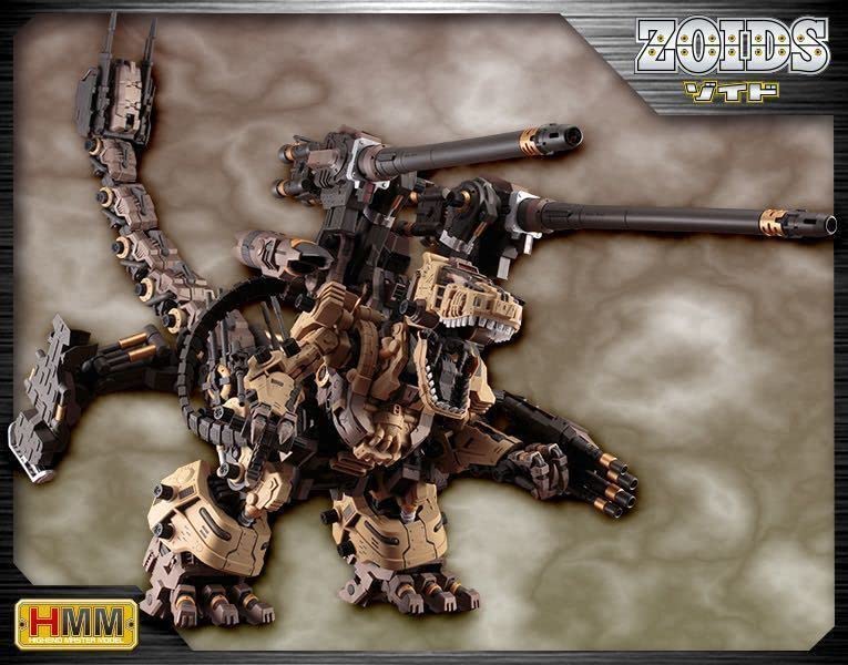 コトブキヤ ゴジュラス hmm 未開封 Amazon | 未開封 ゴジュラス ジオーガ HMM ゾイド ZOIDS