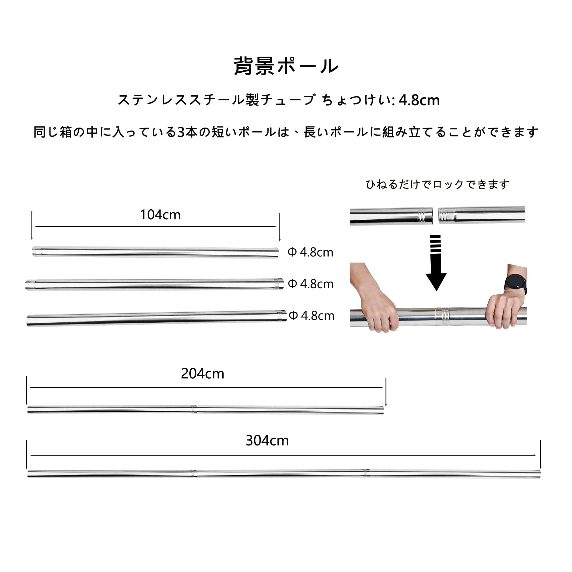 Amazon | TENBEST 写真撮影用背景ローラーサポートシステム、ローラー2