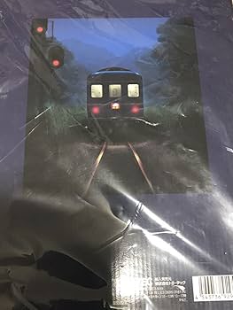 RaRaです！ Amazon.co.jp: TOMIX トミックス 92947 24系25形特急形寝台