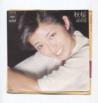 【訳あり】SPレコード60,000曲 総目録 訳あり】SPレコード60,000曲 総目録 訳あり】SPレコード60,000曲