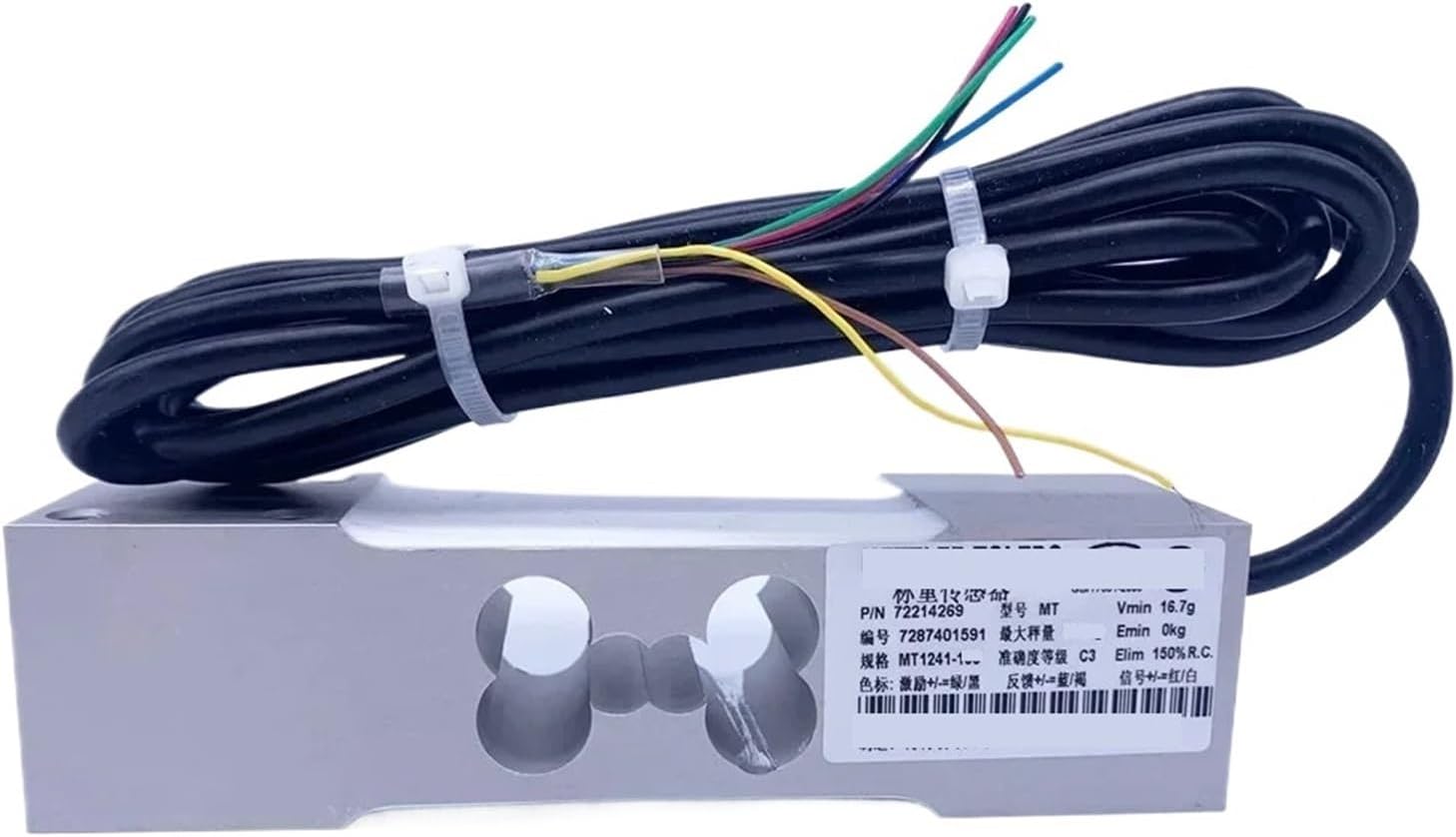 Load Cell MT1241-150kg Load Cell