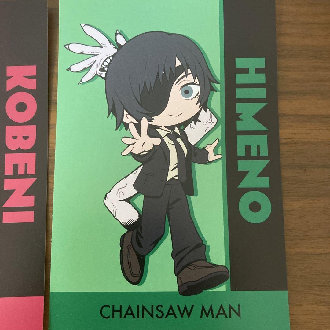 Amazon.co.jp: チェーンソーマン 公安デビルハンター募集 グッズ