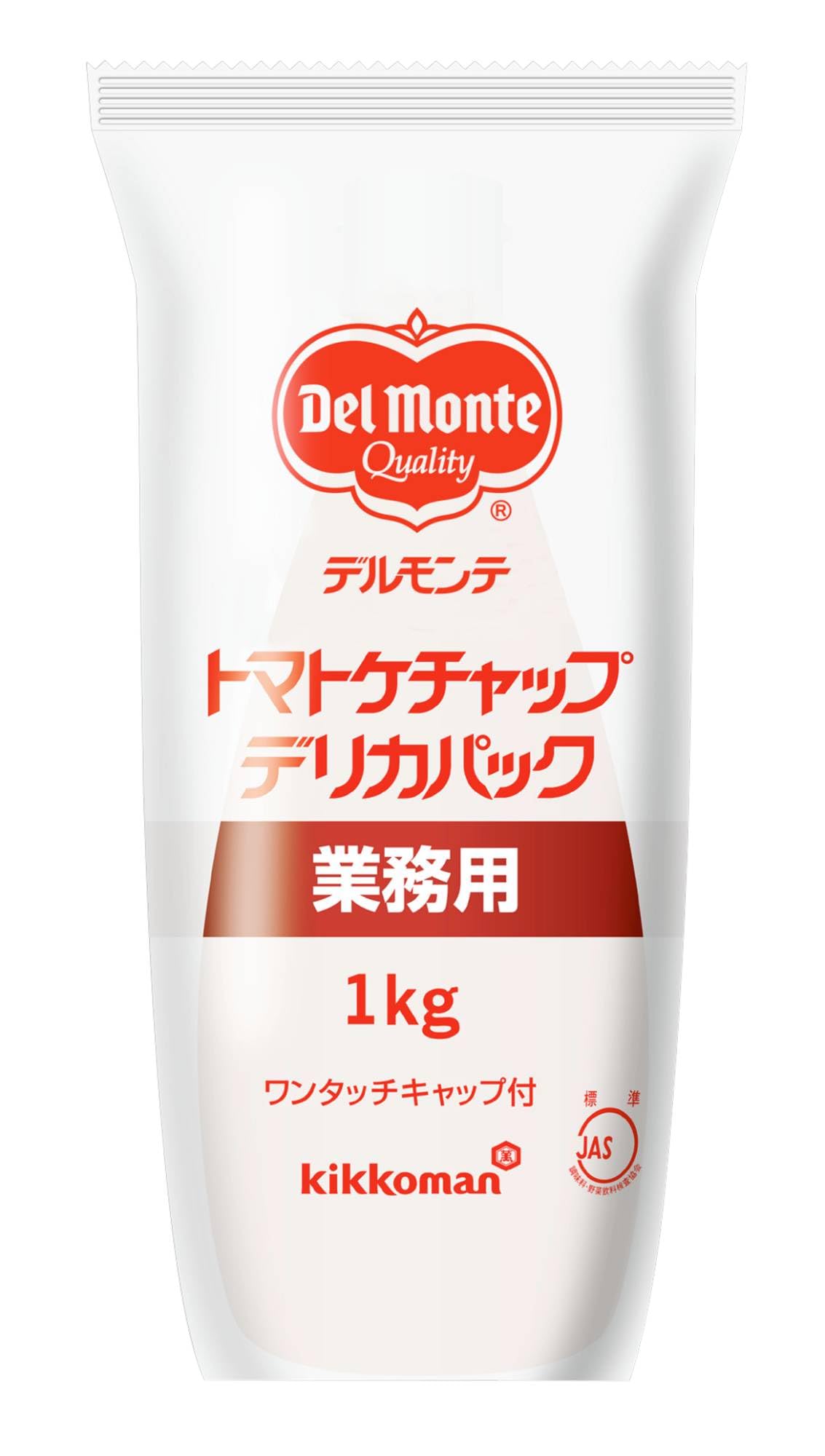 キッコーマン食品 デルモンテ トマトケチャップ デリカパック 業務用 1kg