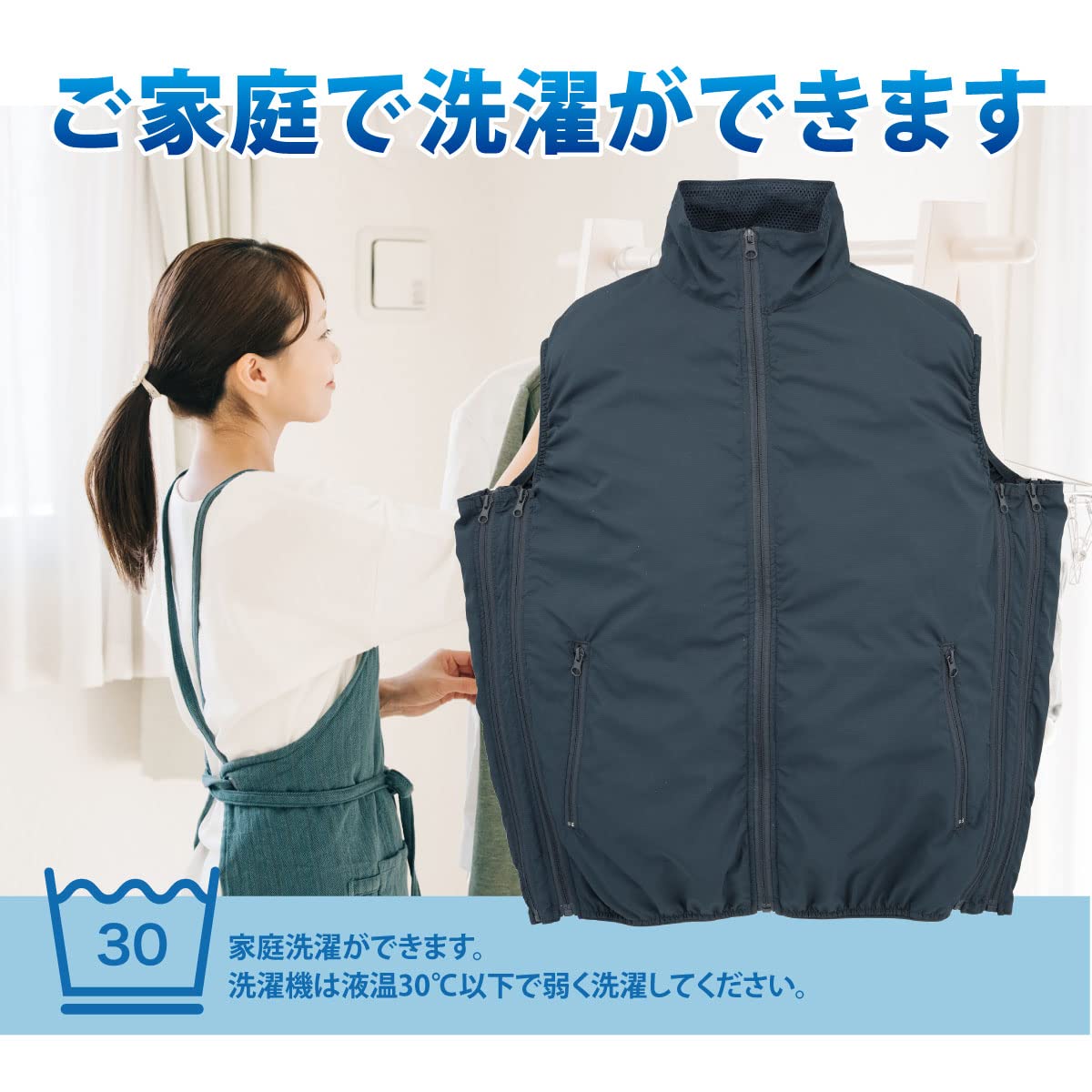 ファン付ベスト　ブリヂストン Amazon.co.jp: オーム電機 ベスト ファン付き作業服 扇風機付き