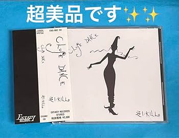 邦楽 ZI:KILL 邦楽 ZI:KILL ROCKET : Zi: Kill | HMV&BOOKS online - KICS-1327