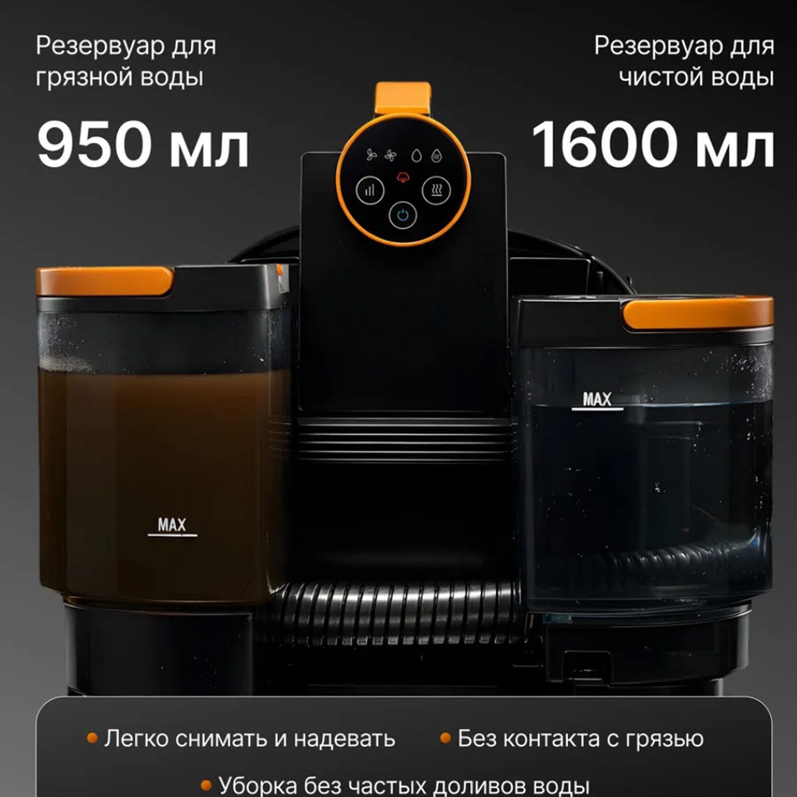 Tragbarer Teppichreiniger 1700W für Haustierbesitzer und Haushaltsreiniger 16kpa Saugkraft Entfernt Hartnäckige Flecken Drei Modi mit Dampf Heißem Kaltem Wasser 1600ML Tank