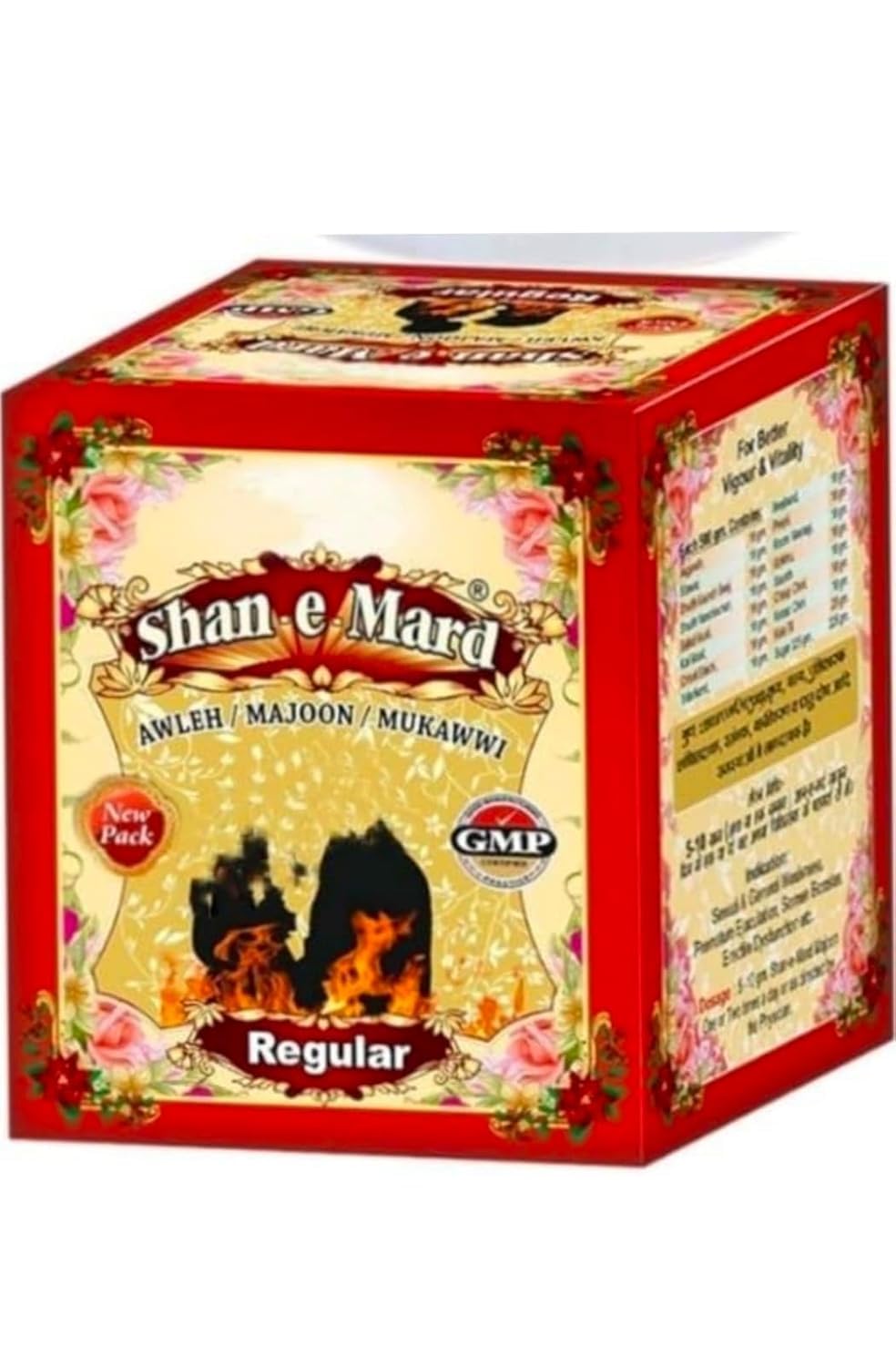 Shaan E mard red regular 250 Gm