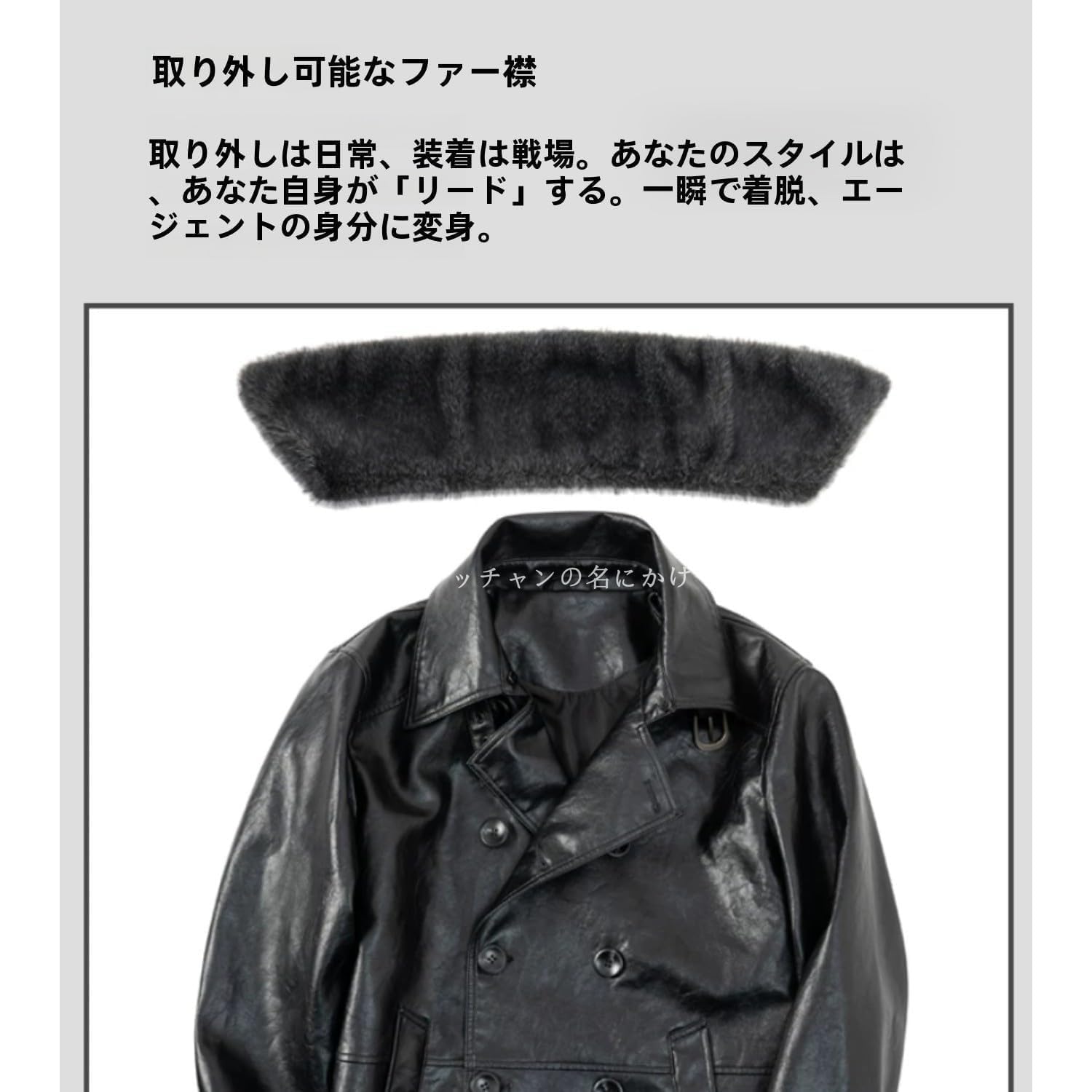Amazon.co.jp: バイオハザード9 レオン 同デザイン コスプレ 長袖 安魂
