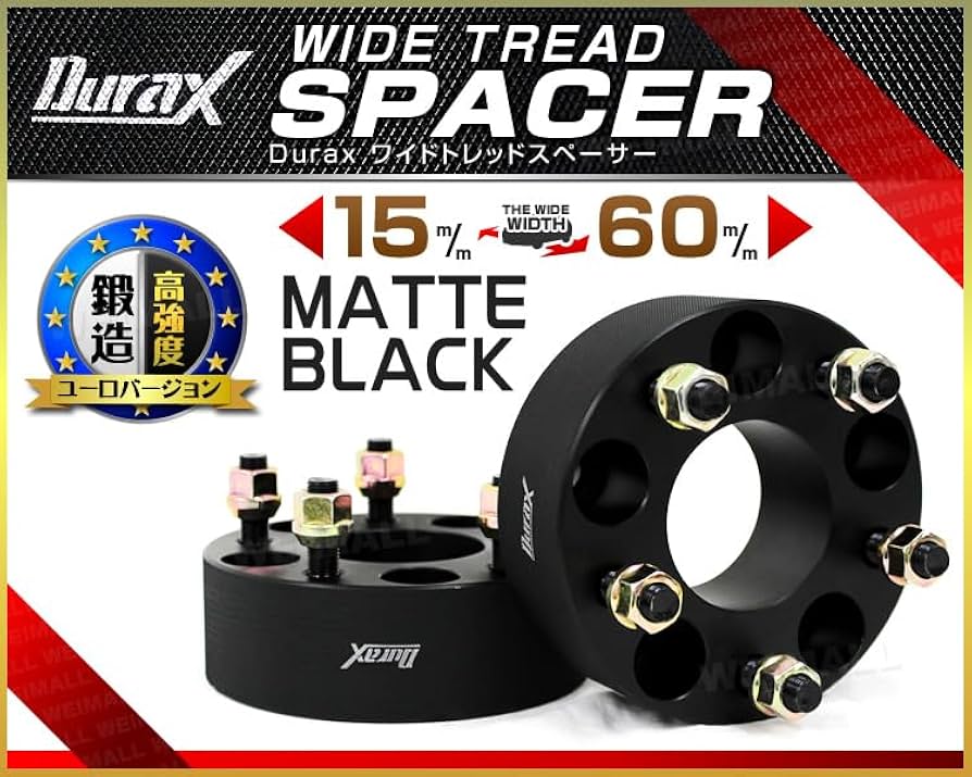 Durax（デュラックス）ワイトレ 15mm 1.5 PCD114.3 5h Durax