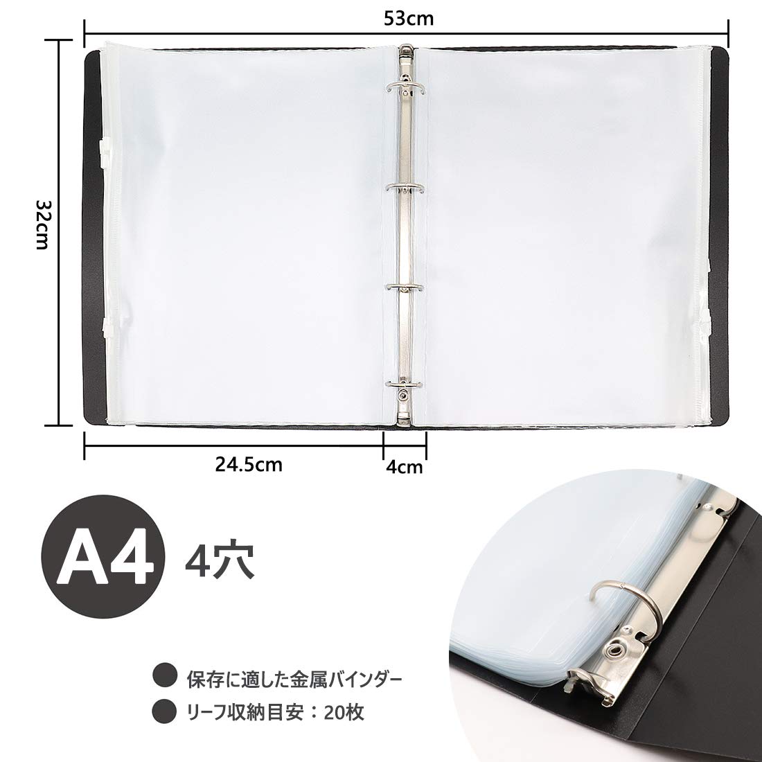 Amazon | ドキュメントスタンド A4/A5/B5 20ポケット