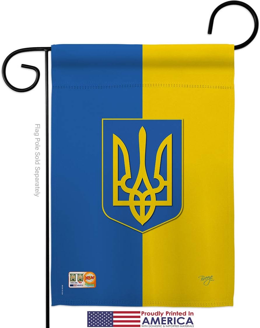 Ukraine Garden Flag Set Wall Hanger Regional Nationality Nation International World Country Particular Area Small Decorative Gift Yard House Banner Made In USA 13 X 18.5