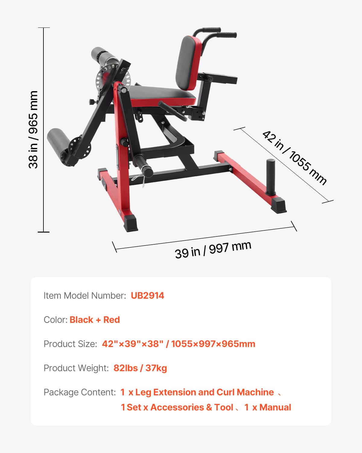 VEVOR Máquina de Extensión y Curl de Piernas, para Ejercicios Especiales de la Parte Inferior del Cuerpo, Banco de Entrenamiento para Gimnasio en Casa, Capacidad de 259 kg, 1065 x 997 x 965 mm