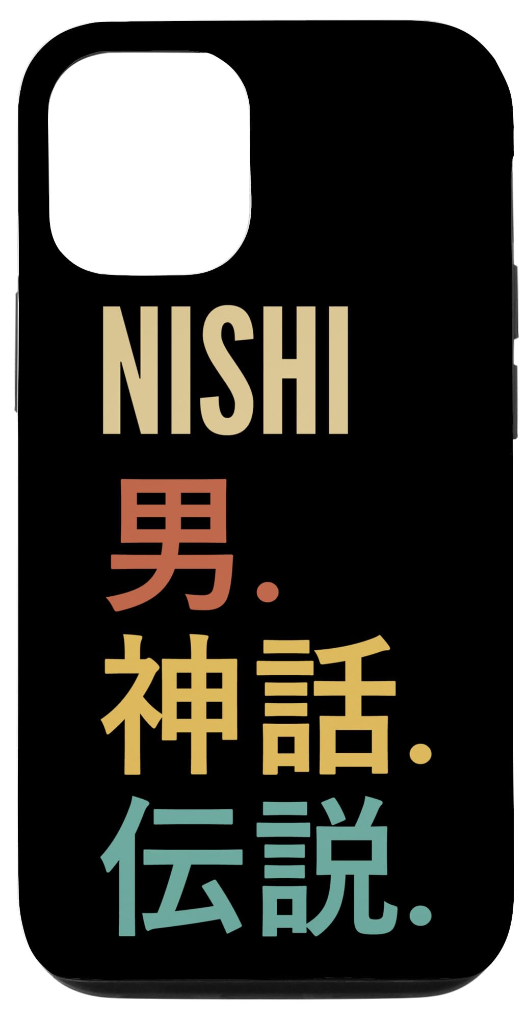 Amazon.co.jp: iPhone 14 Pro Funny Japanese First Name Design