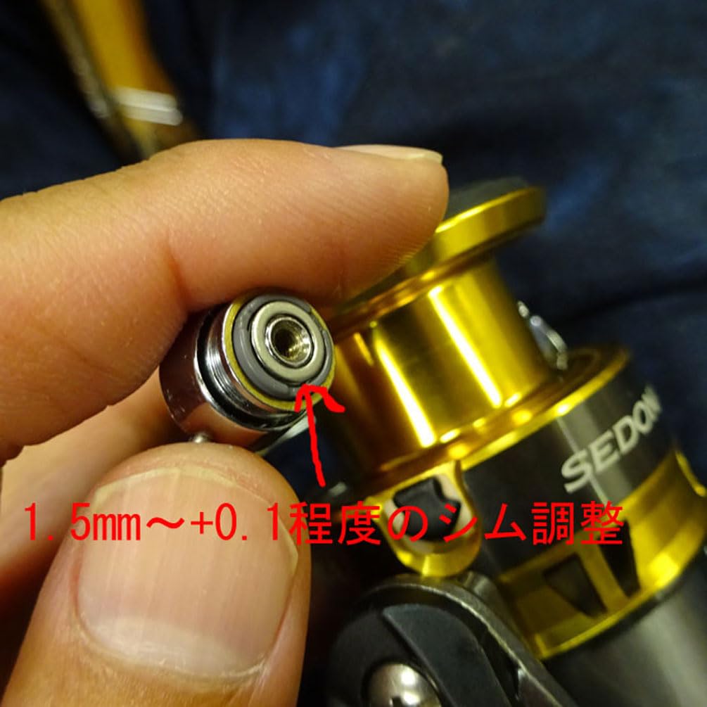 Amazon | シマノ ベアリング追加キット 3BB ラインローラー 1