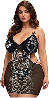 قميص نوم لانجيري أنيق بلمسة أنثوية جذابة