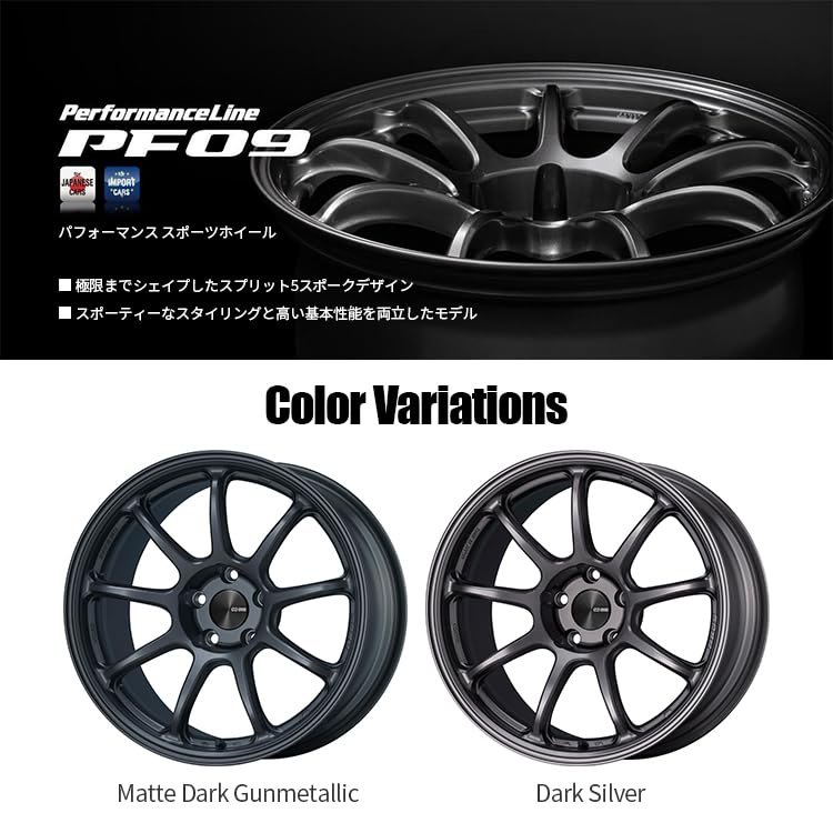 Amazon.co.jp: 4本セット ENKEI エンケイ Performance Line PF09 18 