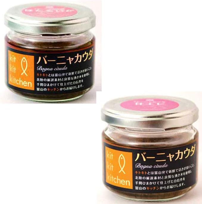 Amazon 鈴香食品 Kit Kit Kitchen バーニャカウダセット 簡易包装 Kit Kit Kitchen たれ 料理ソース 通販 Amazon 鈴香食品 Kit Kit Kitchen バーニャカウダセット 簡易包装 Kit Kit Kitchen たれ 料理ソース 通販