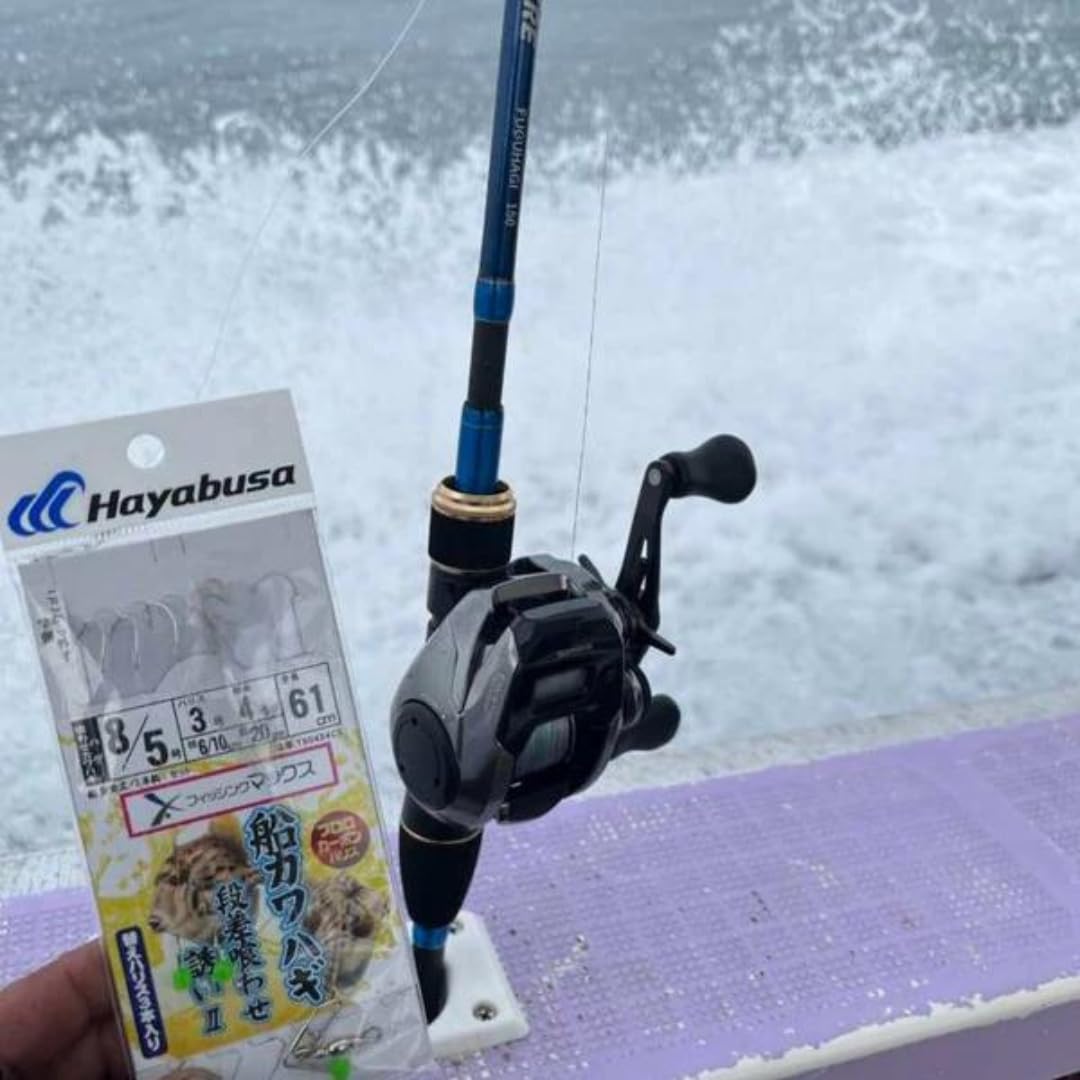 海釣り竿 JACKMASTER 筏竿 海釣り 筏釣り カセ釣り 落とし込み ロッド