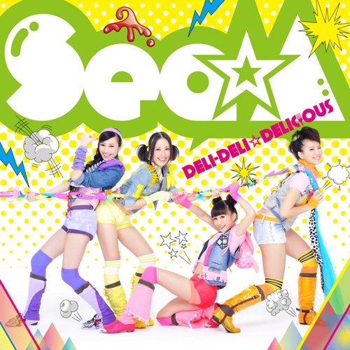 Valerie Sea A 恋愛サーキュレーション 歌詞 歌ネット