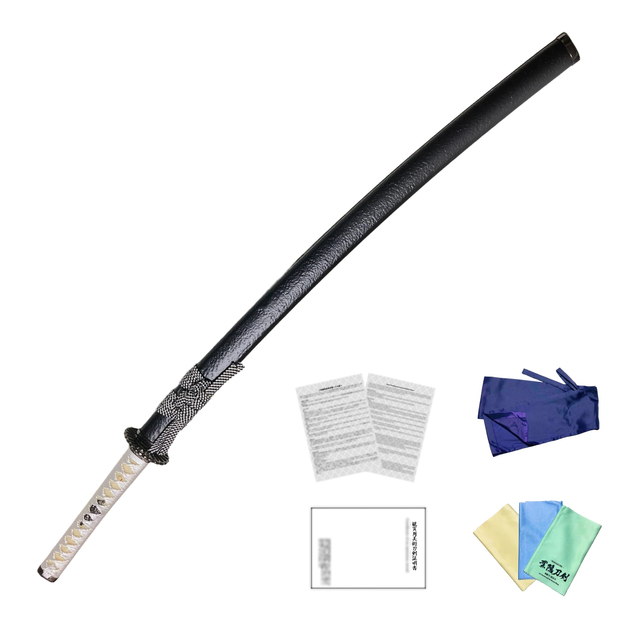 Amazon.co.jp: 葉隠刀剣 模造刀 菊一文字則宗 沖田総司拵え 大刀 関市