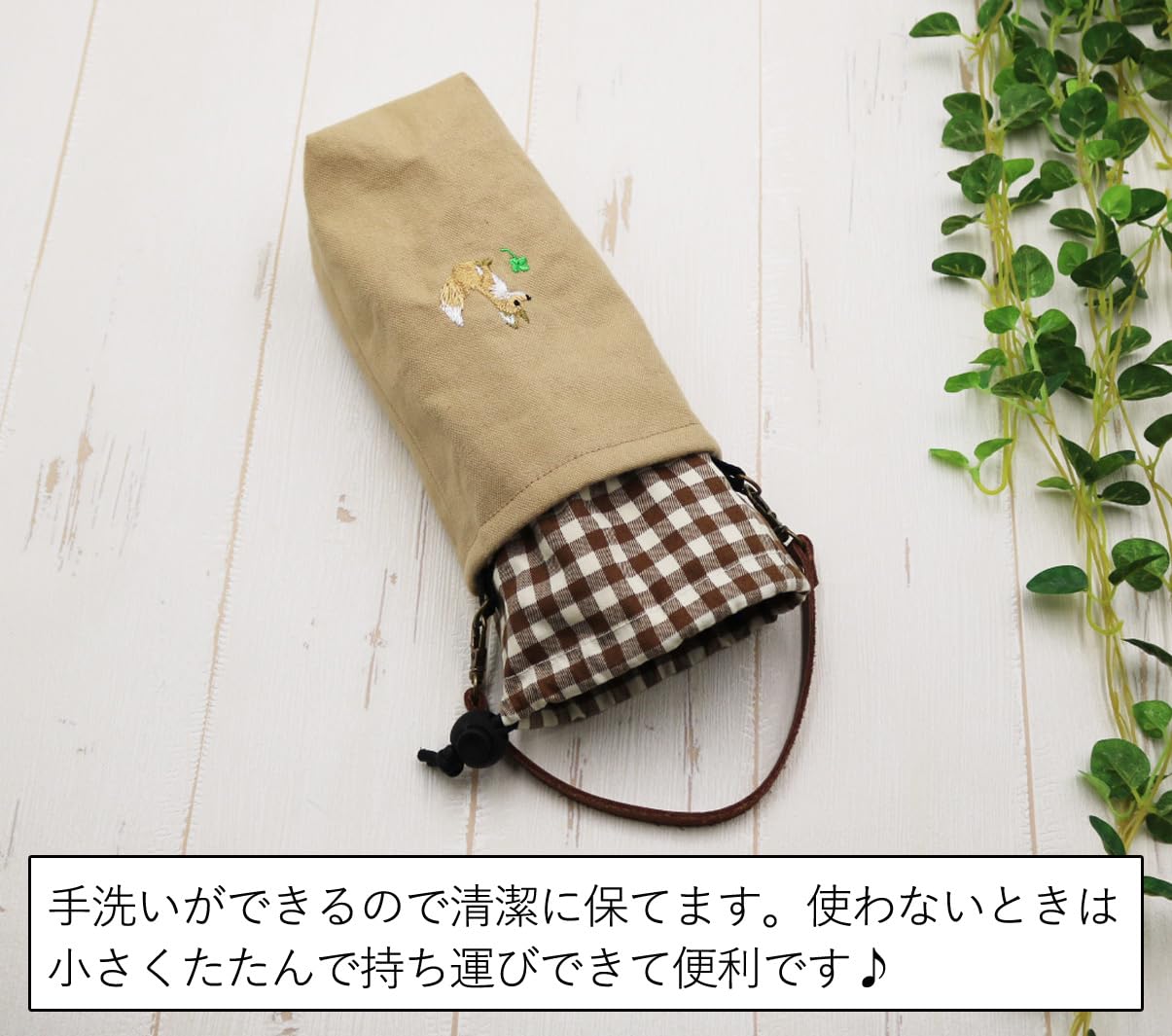 Amazon | ペットボトルカバー 保冷保温 ペットボトルケース 水筒カバー