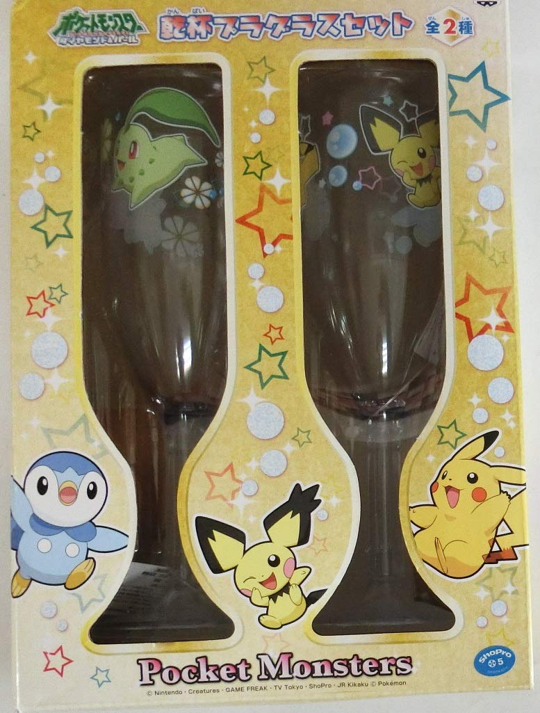 Amazon.co.jp: ポケットモンスター ダイヤモンド＆パール 乾杯