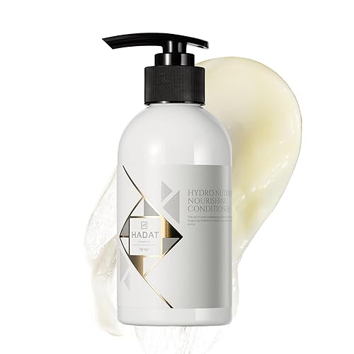 HADAT Acondicionador nutritivo Hydro Nutrient, fórmula profesional de salón con biotina, minerales marinos y aceite de coco, humedad profunda,