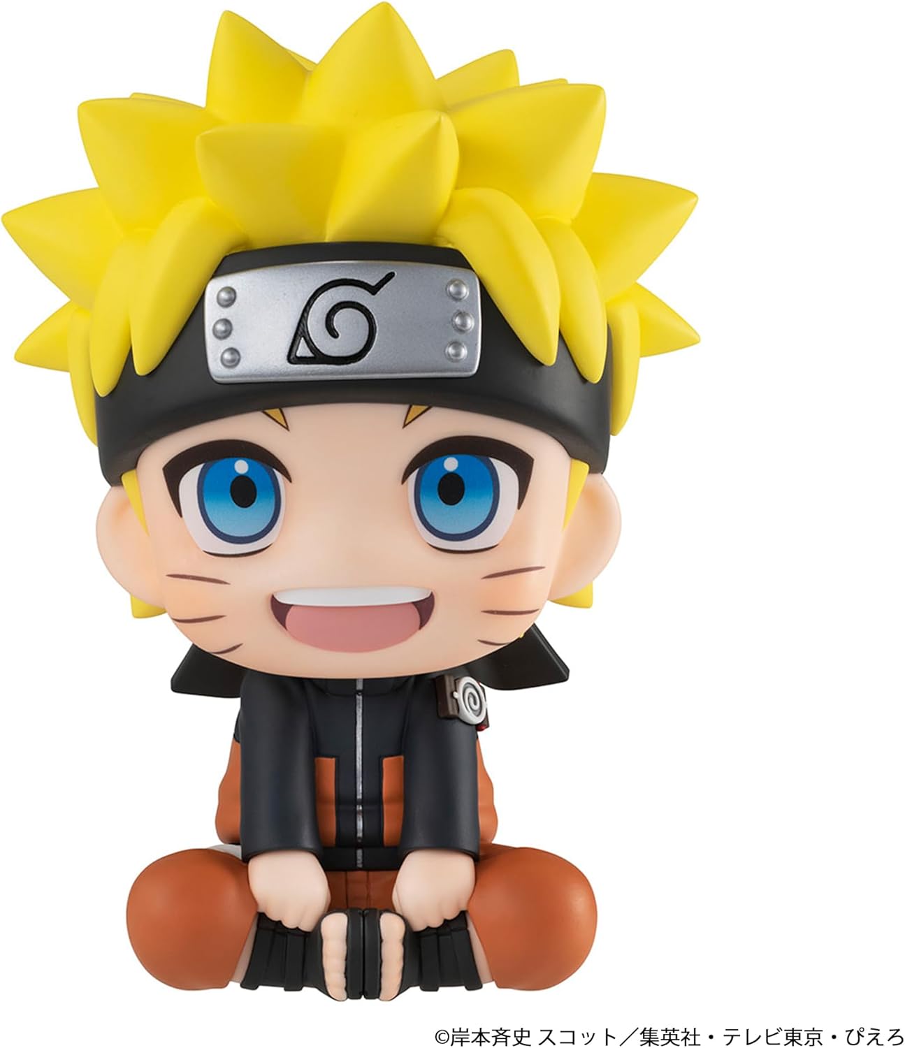 Megahouse - Naruto - Naruto Uzumaki Lookup Figure