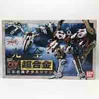 Amazon.co.jp: 開封 創聖のアクエリオン DX超合金 GD-99 創聖